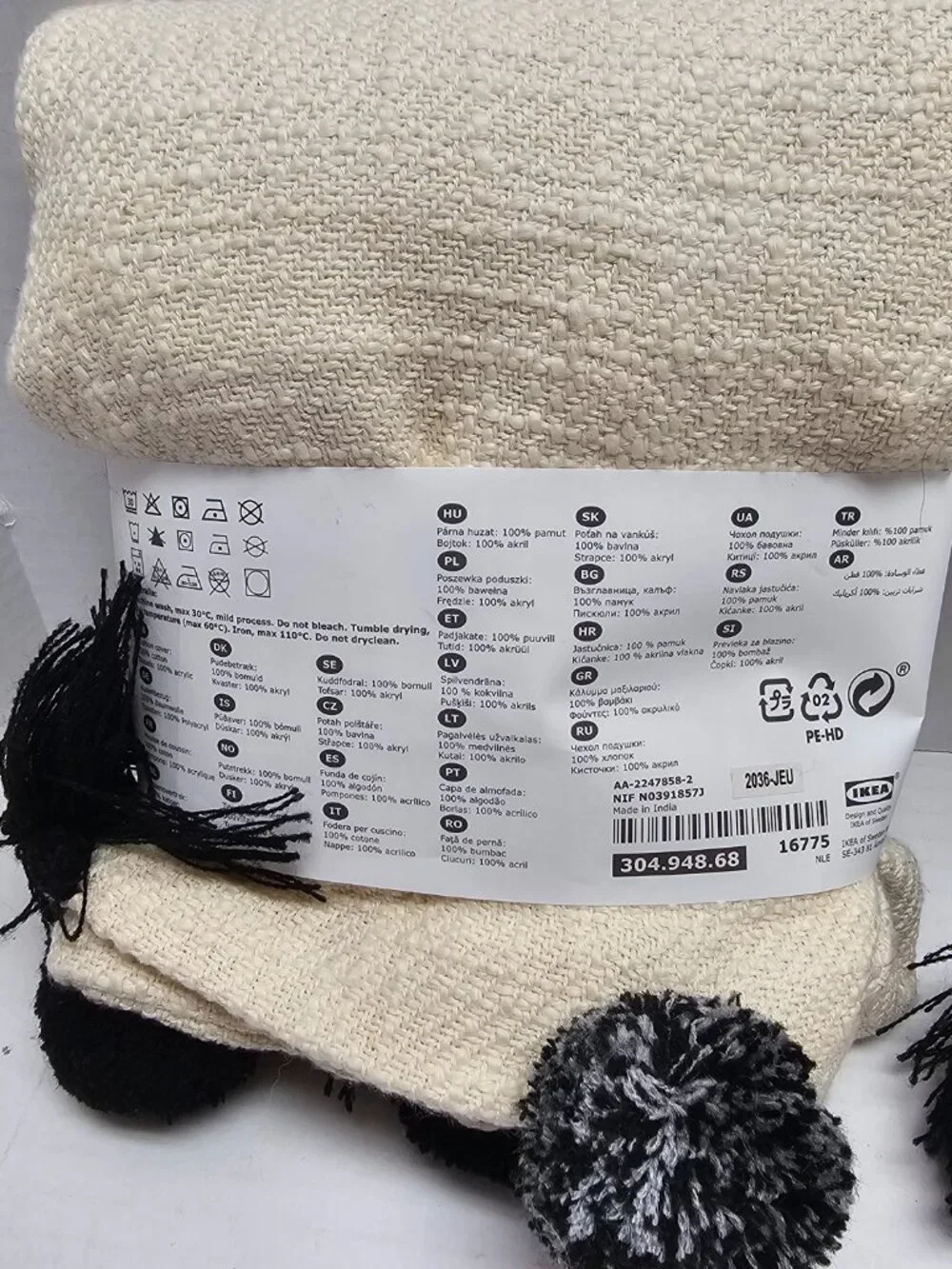 Ikea Sweden 2 New Ingiara Pillow Cover Off White Cream Black 20 X 20 304.948.68